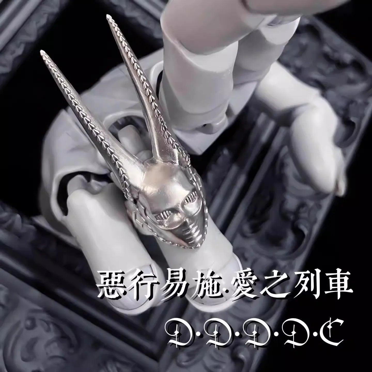 Jojo's Bizarre Adventure Metal Rings