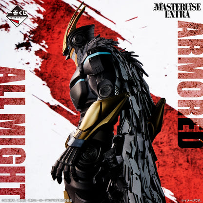 My Hero Academia Figure Collection