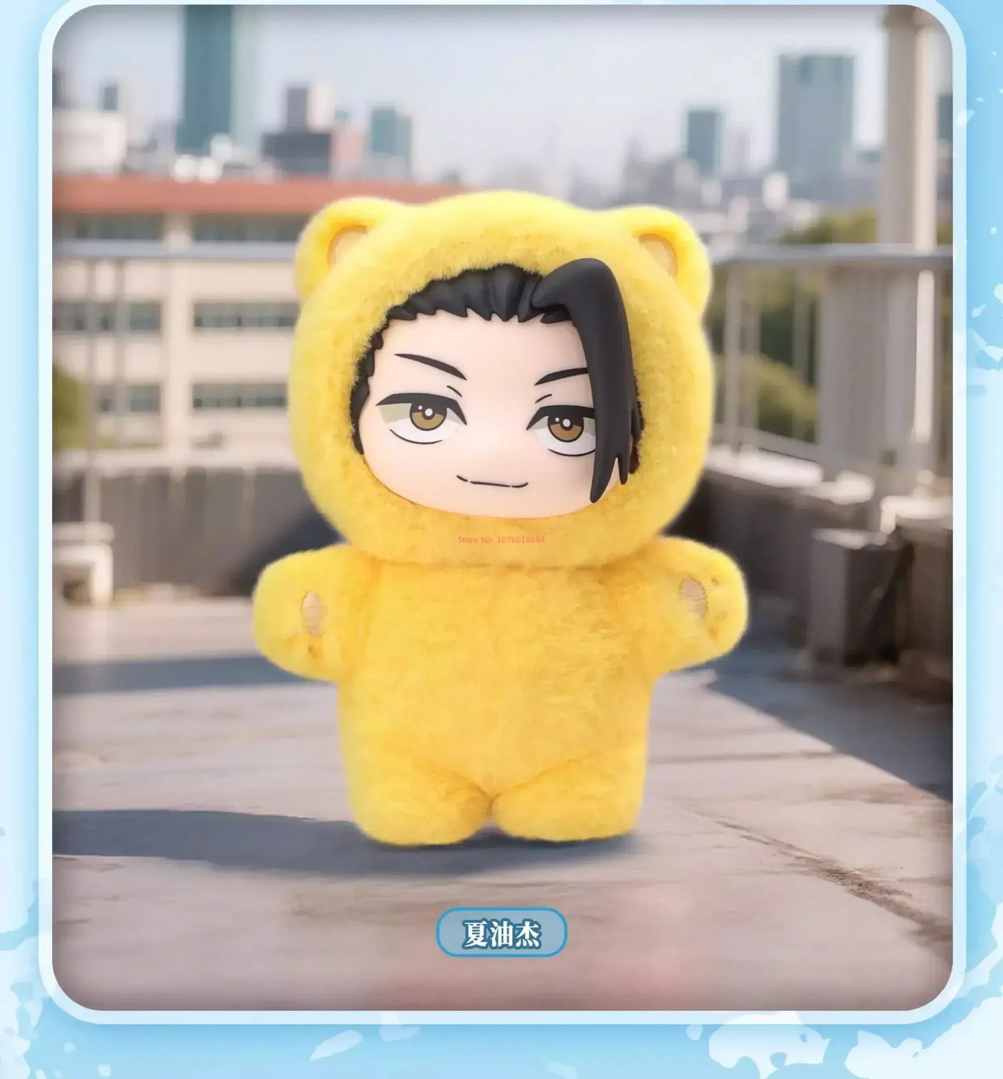 Jujutsu Kaisen Cat-Ear Plush (Labubu Style)