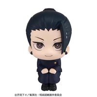 Geto Suguru