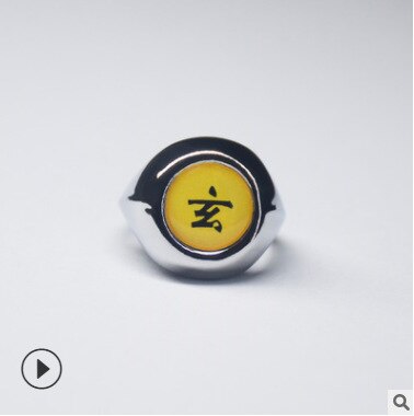 akatsuki rings set