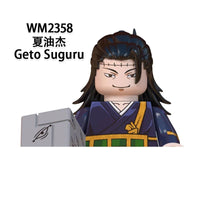 WM2358