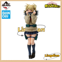 Last-Himiko Toga