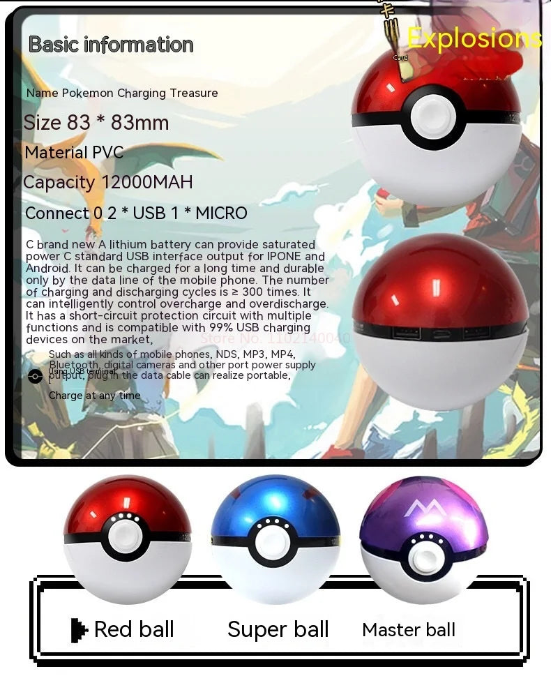 Pokéball Power Bank