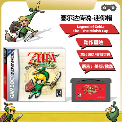 Zelda: The Minish Cap GBA Replica Card