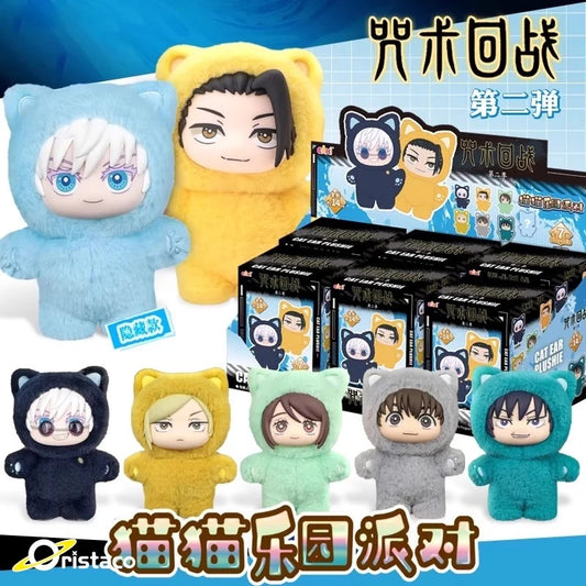 Jujutsu Kaisen Cat-Ear Plush (Labubu Style)