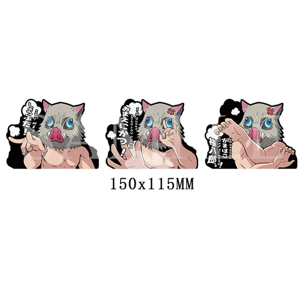 Demon Slayer 3D Motion Sticker