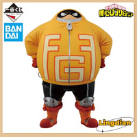 D-fat balm sugar