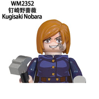 WM2352