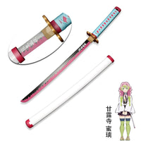 Mitsuri