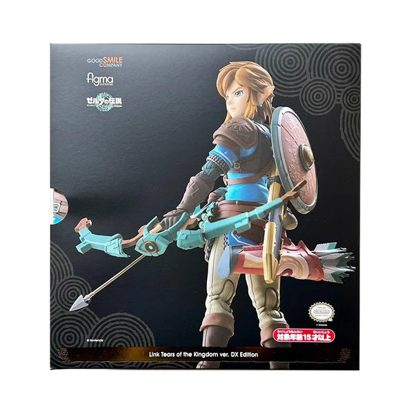 Hyrule Hero DX Action Figure