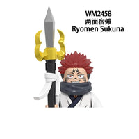 WM2458