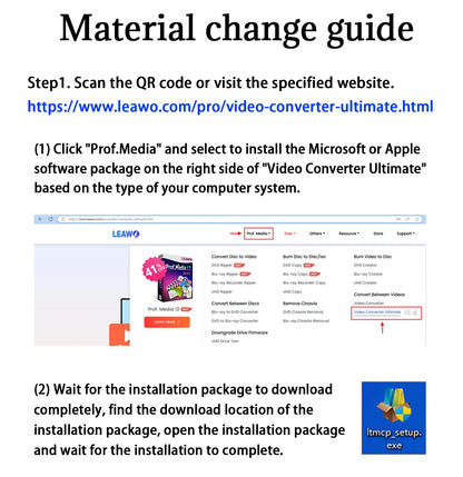 Sharingan Ball - Customizable Video Glass Ball
