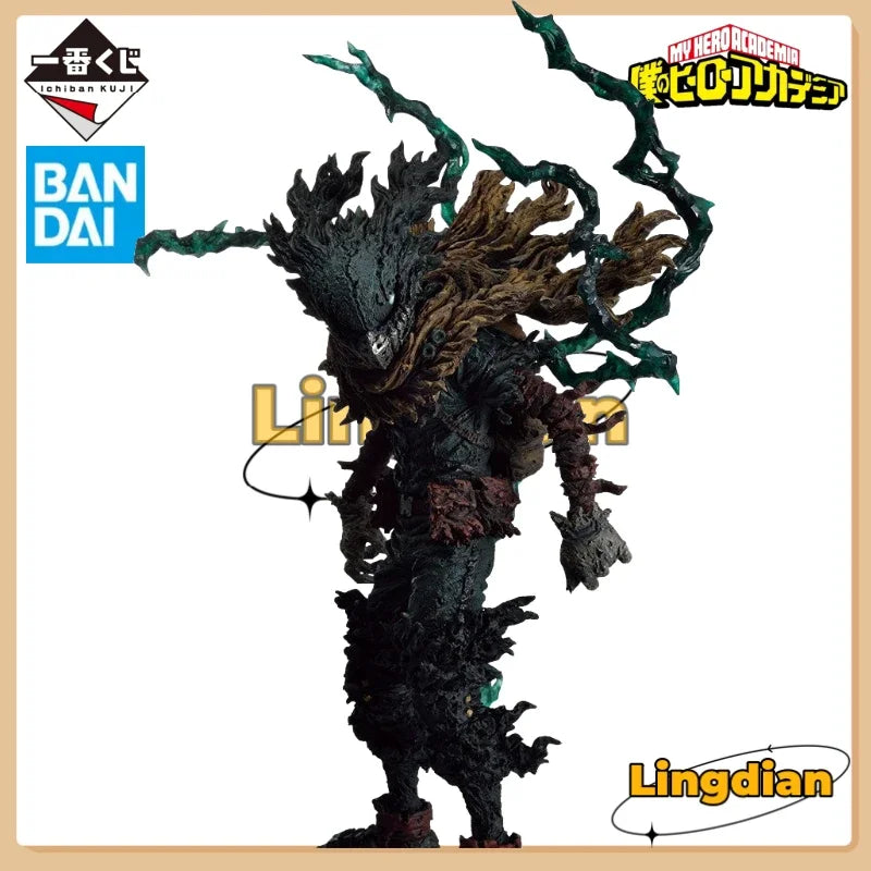 Brand New In Stock My Hero Academia Bandai All·Might Childhood Midoriya Izuku Bakugou Katsuki Anime PVC Boxed Model Dolls Toy