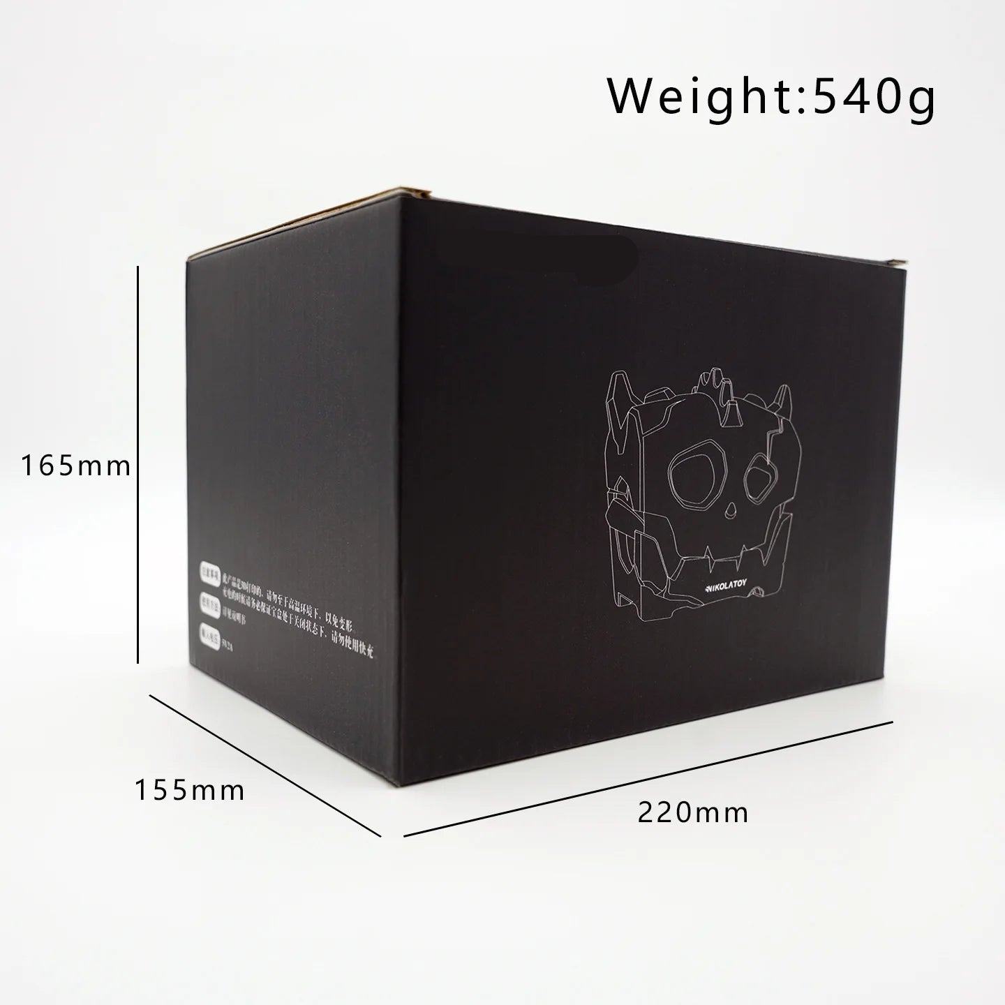 Bokoblin Voice-Controlled Treasure Chest!