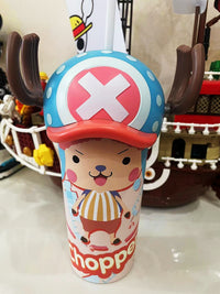 Chopper