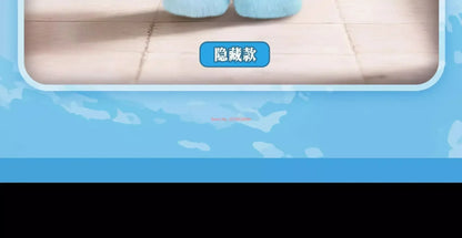 Jujutsu Kaisen Cat-Ear Plush (Labubu Style)