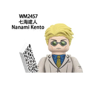 WM2457