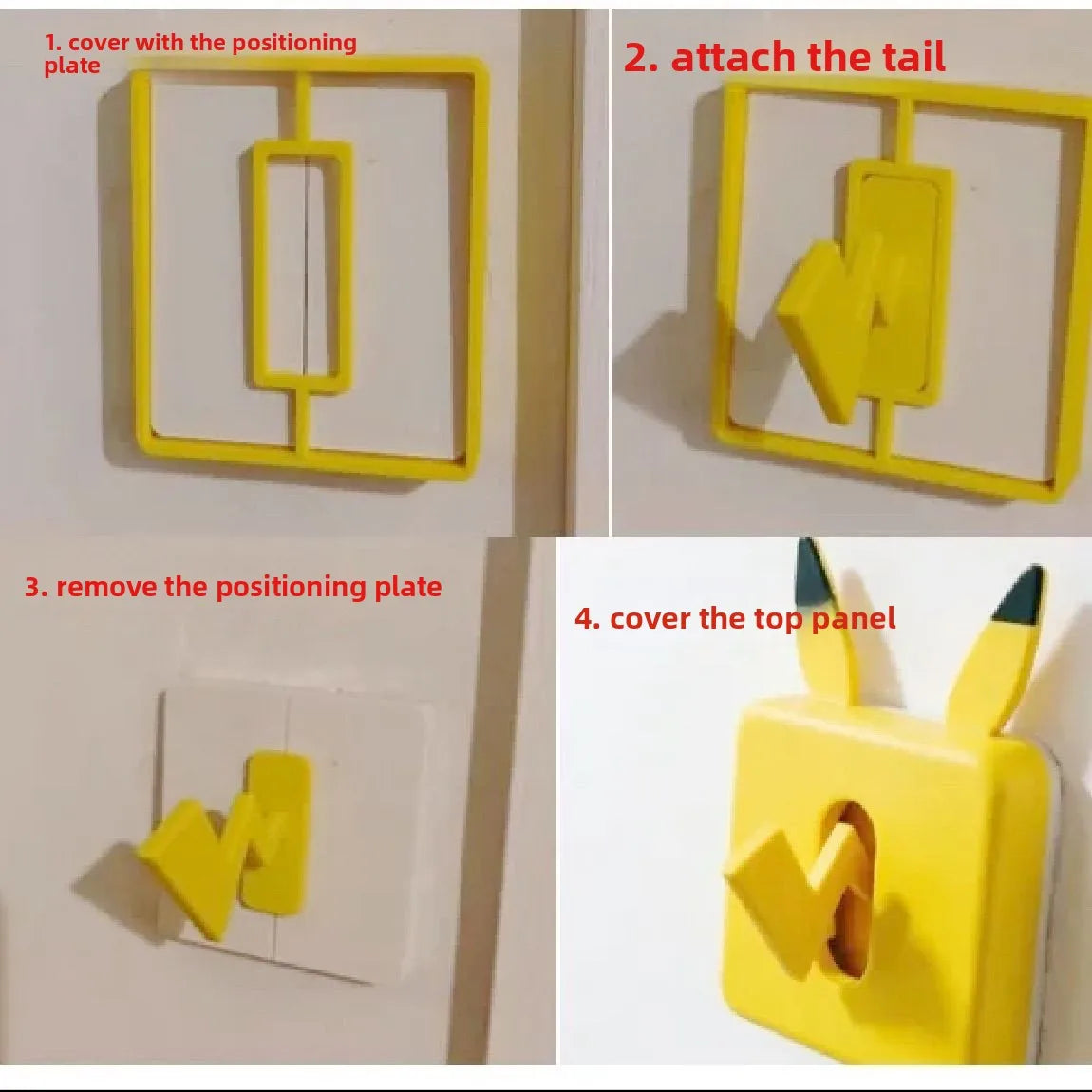 Pokémon Light Switch Cover