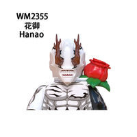 WM2355