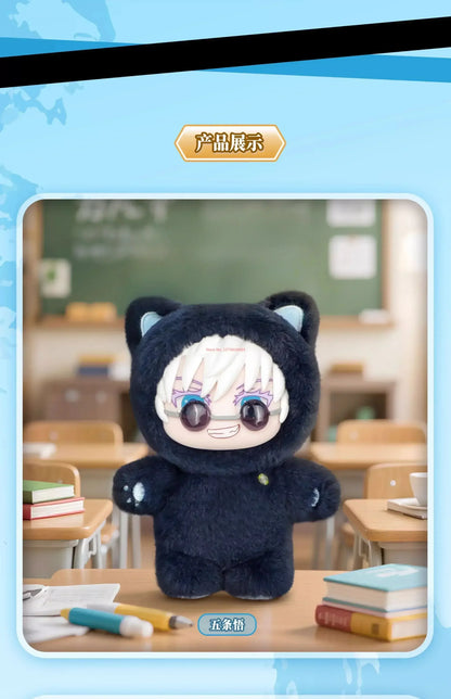 Jujutsu Kaisen Cat-Ear Plush (Labubu Style)