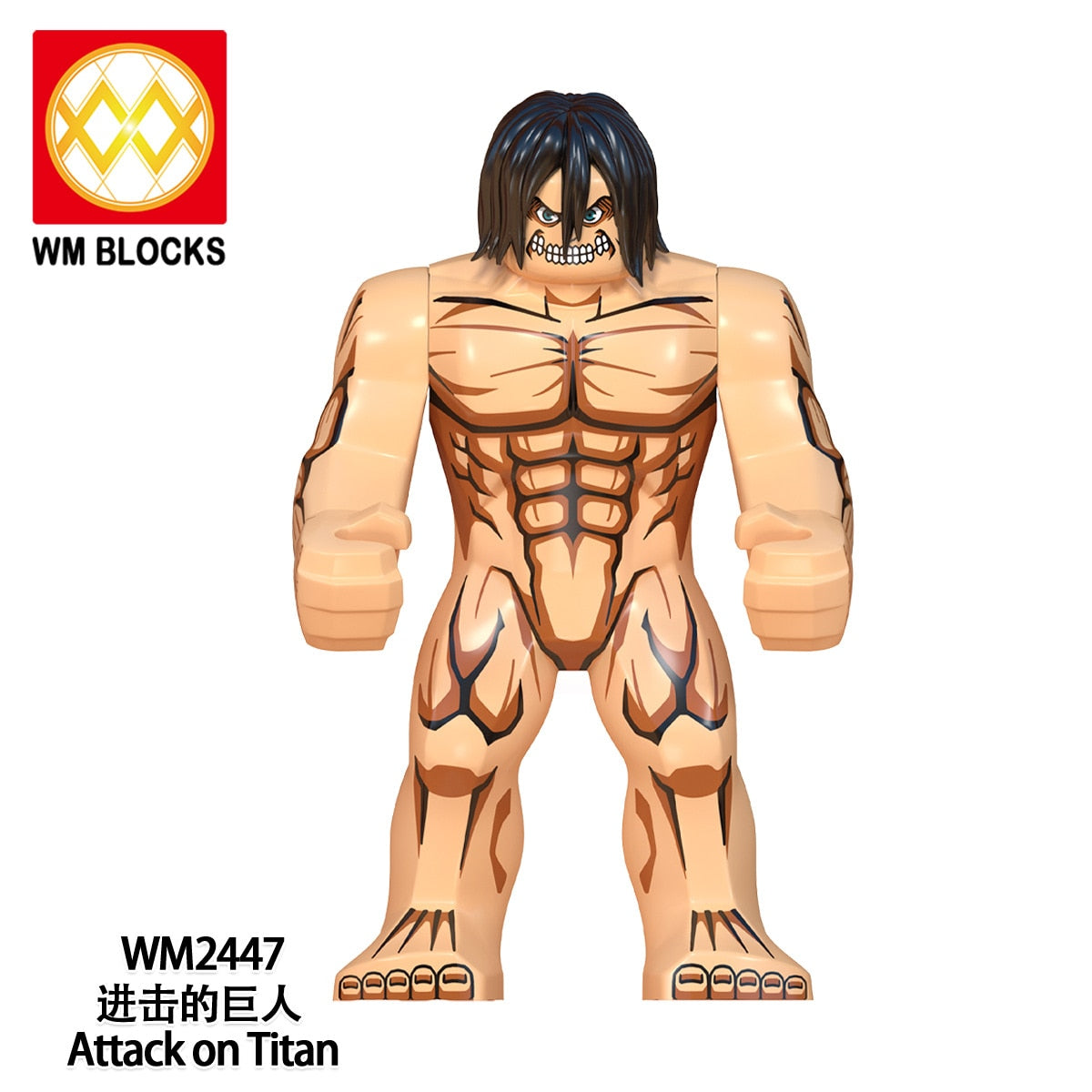 Attack on Titan - Mini action  figure