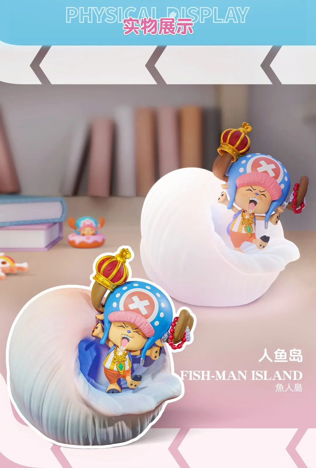 One Piece Night Light TonyTony Chooper Anime Figure Lamp Soft Light Bedroom Bedside LED Light Room Ornament Children Toys Gift