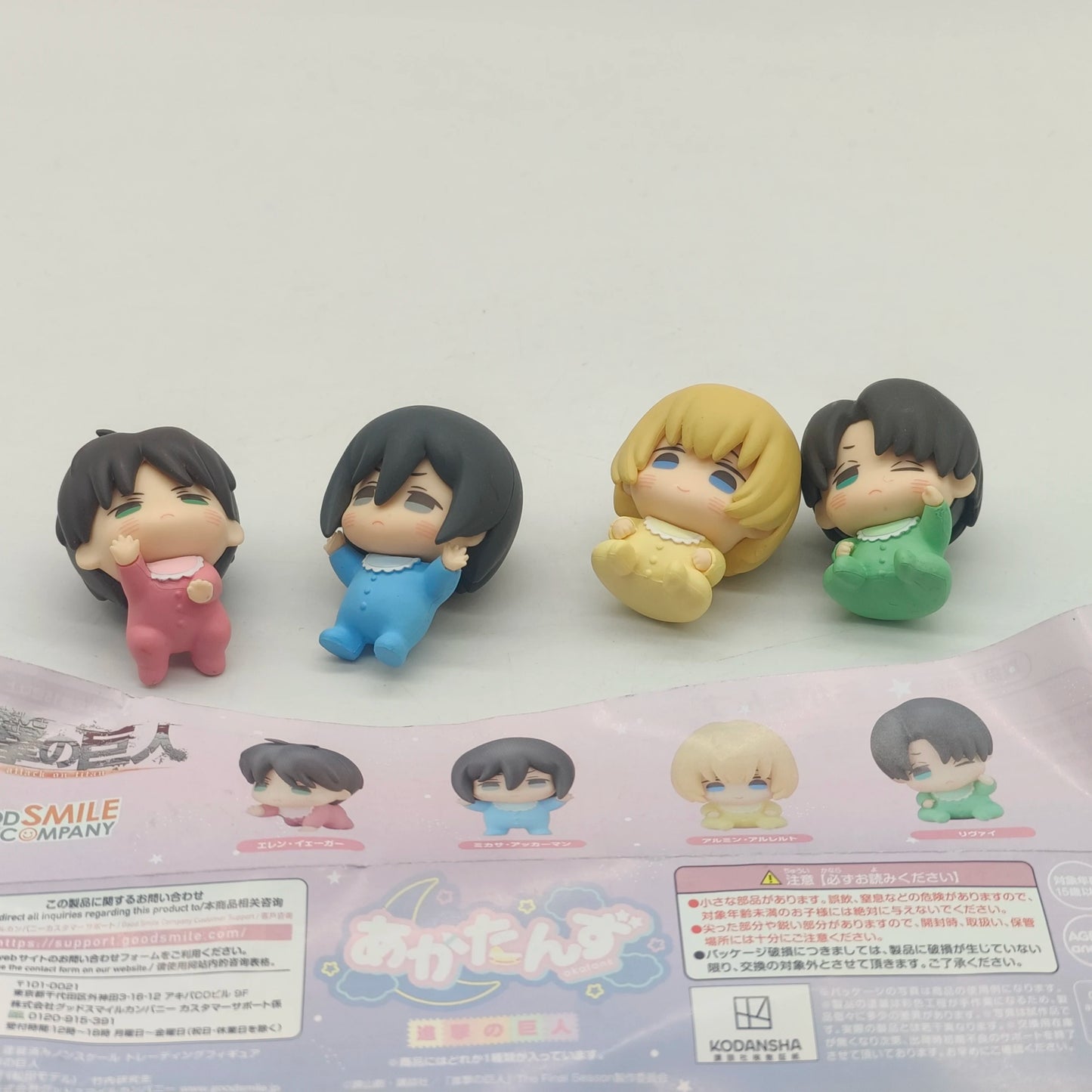 Attack on Titan Chibi Figures 4-Pack