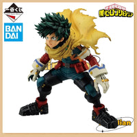 A- Midoriya Izuku 1