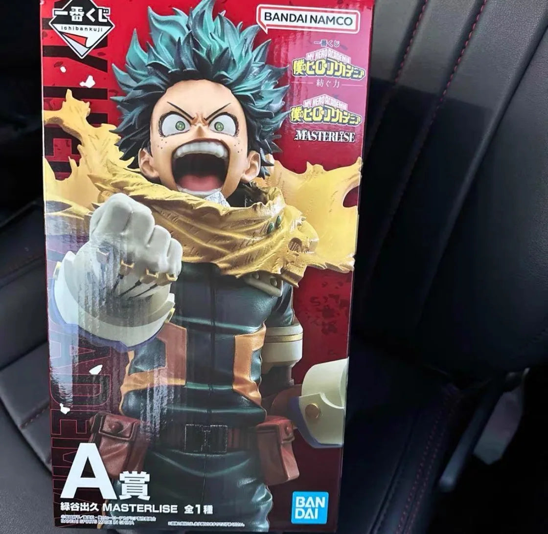 My Hero Academia Figure Collection