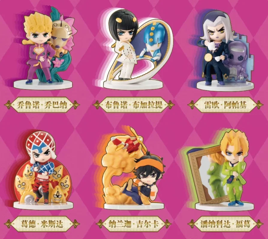 POP MART JJBA Mystery Figure
