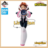 C-OCHACO URARAKA 2