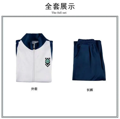 Blue Lock Cosplay Costume