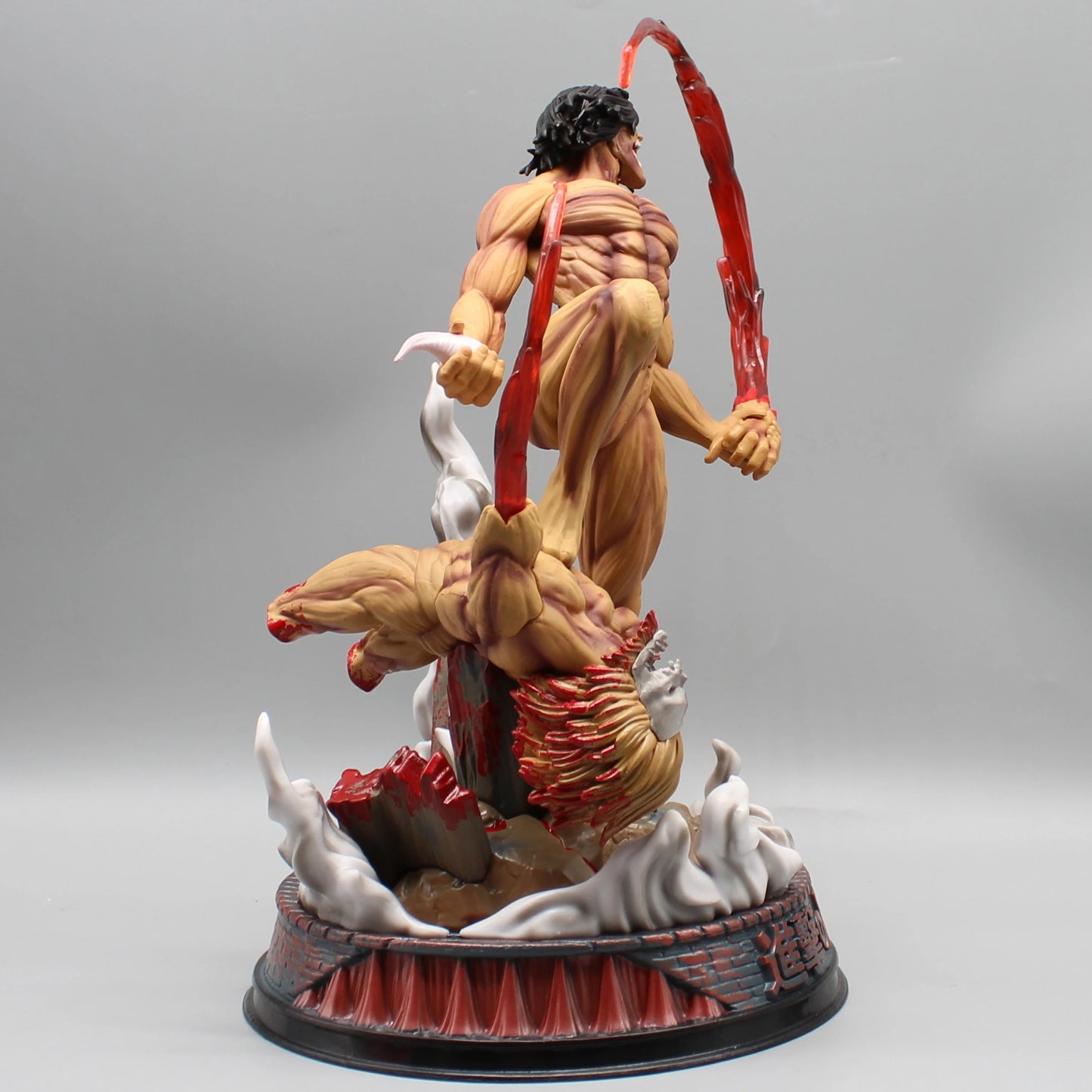 Eren vs. Armored Titan Figure