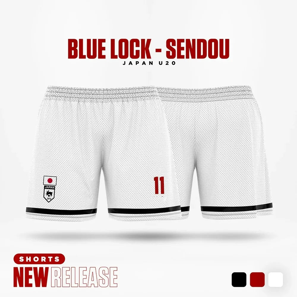 Japan U20 White Pants