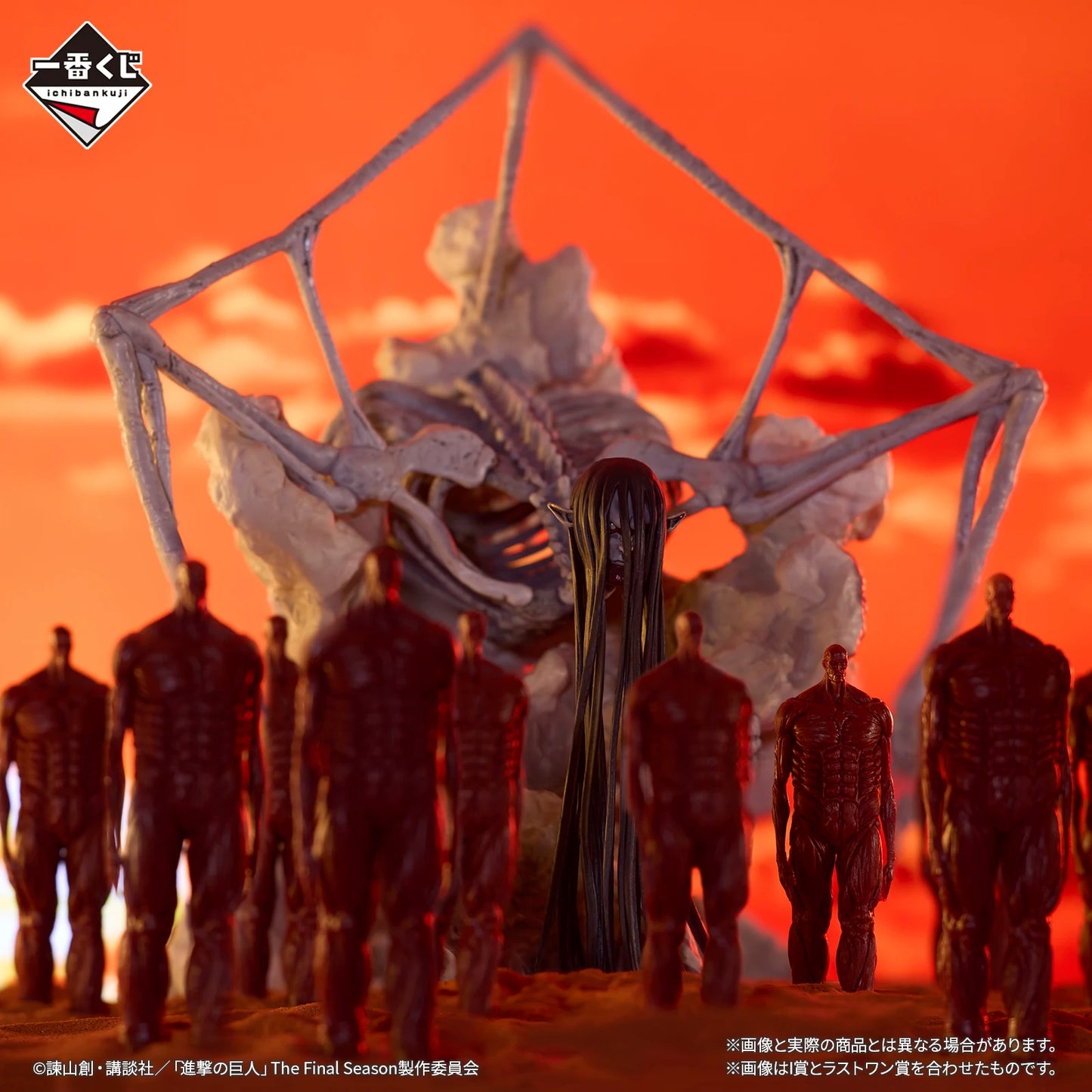 Attack on Titan Figures