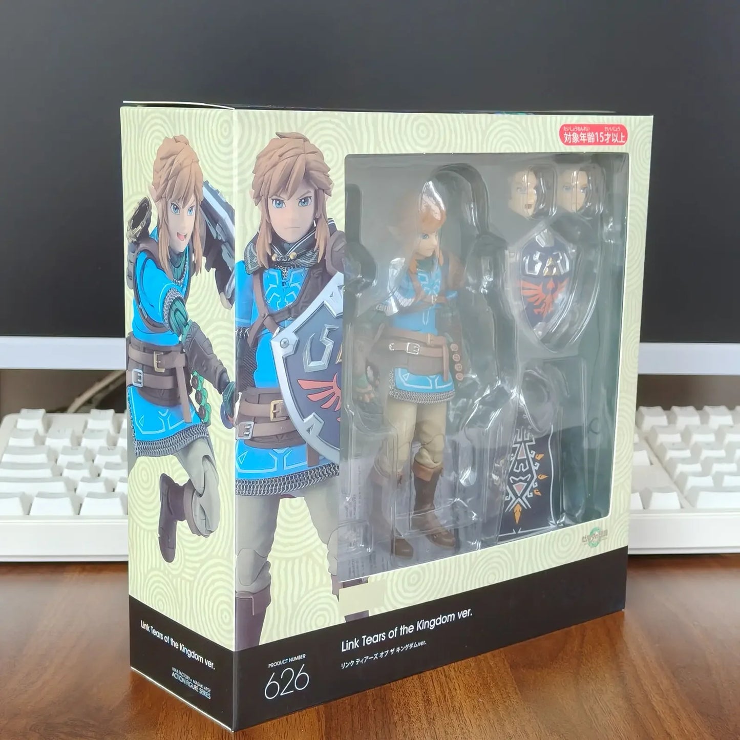 Link Tears of the Kingdom - Action Figure