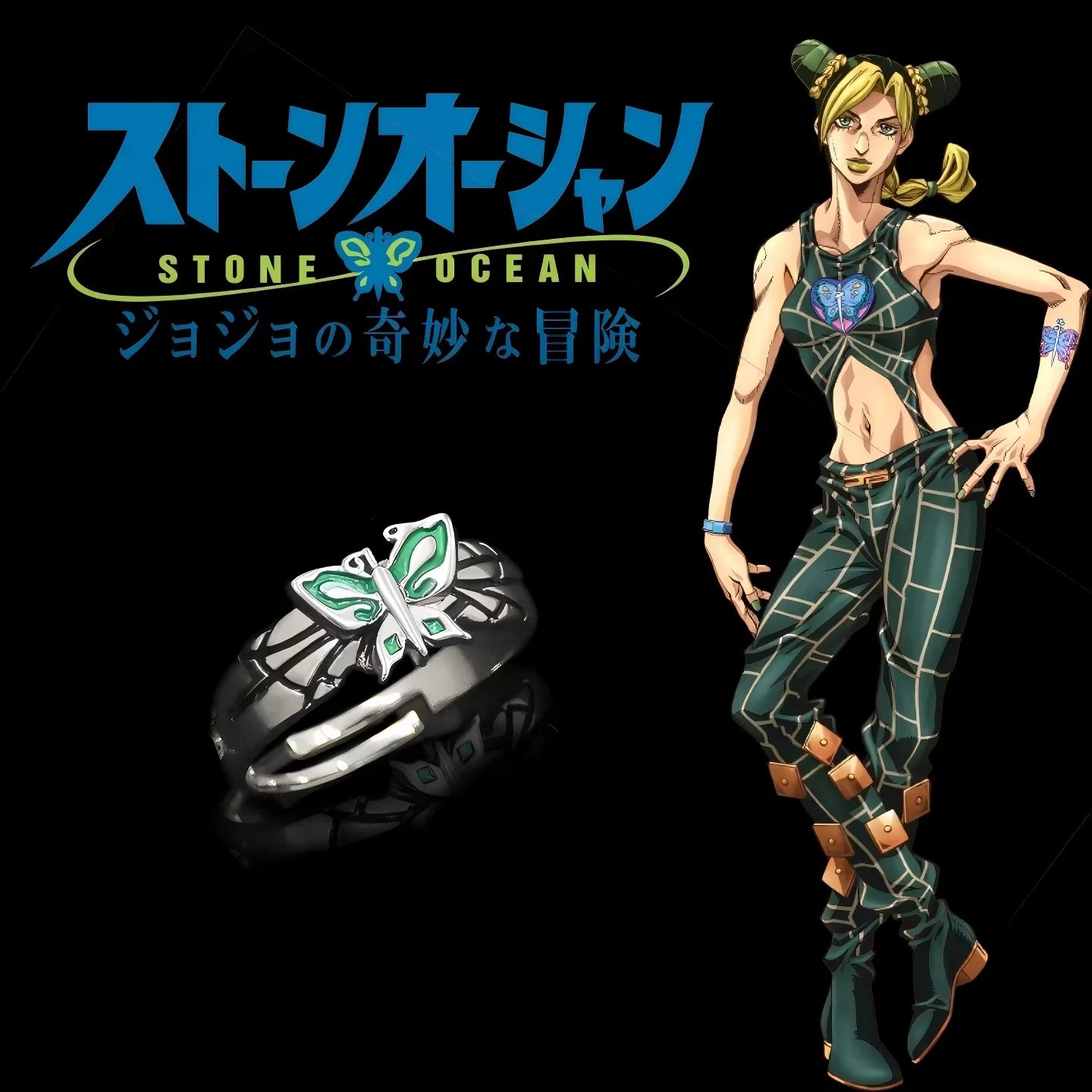 Jojo's Bizarre Adventure Metal Rings