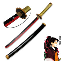 Yoriichi