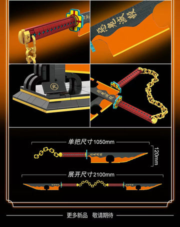 Tengen Uzui's Katana - Building Block