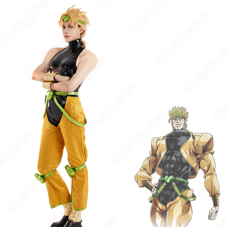 Dio Cosplay Costume