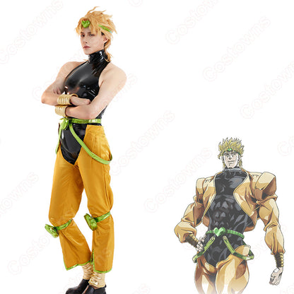Dio Cosplay Costume