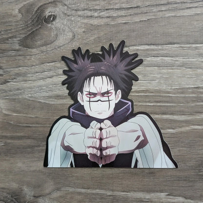 Big Bro Motion Sticker