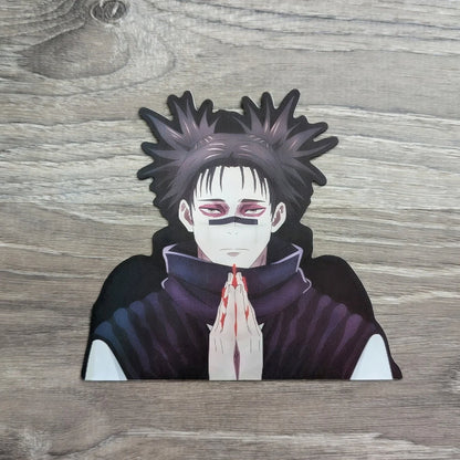 Big Bro Motion Sticker