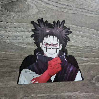 Big Bro Motion Sticker