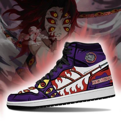 Kokushibou Sneakers