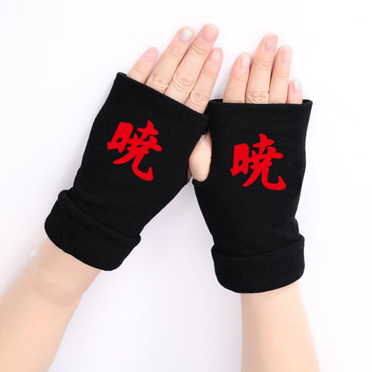 Akatsuki Red Cloud Gloves